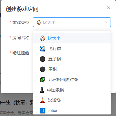 图片7.png